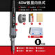 艾瑞澤電烙鐵家用工業(yè)級維修焊接恒溫可調(diào)溫焊錫槍電洛鐵電焊筆絡(luò)套裝 【數(shù)顯60W】內(nèi)熱6件套(無背光)