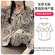 歐鹿汐帶胸墊月子服春夏季哺乳孕婦睡衣秋天薄款產(chǎn)后外出喂奶套裝家居服 L碼建議體重110-135斤