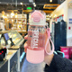 GULOO水杯女士高顏值tritan塑料杯學(xué)生便攜雙飲吸管杯兒童運動(dòng)隨手杯子 粉色【雙飲+吸管】 420ml