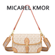 米凱爾·克莫爾MICAREL KMOR 人氣爆款英國(guó)MK超時(shí)尚簡(jiǎn)約法棍包單肩手提斜挎包 米白色 25*10*16cm