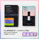 PANTONE潘通色卡國際通用標準服裝紡織棉布TCX便攜手冊FHIC200C