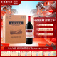 長(cháng)城（GreatWall）二星干紅葡萄酒 中糧長(cháng)城紅酒 過(guò)節送禮紅酒 750ml*6瓶 整箱裝