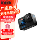 GOPRO HERO12 Black防抖運動(dòng)相機 5.3K高清相機摩托行車(chē)記錄儀Vlog手持攝像機 HERO12單機【限時(shí)特價(jià)】 官方標配