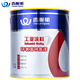 香榭麗 環(huán)氧富鋅底漆 1kg 含鋅鋼結(jié)構(gòu)防銹金屬漆重防腐鍍鋅管不銹鋼戶外欄桿油漆涂料