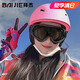 拜杰滑雪鏡滑雪眼鏡男護(hù)目鏡雙層防霧防風(fēng)防強(qiáng)光成人登山雪地裝備女滑雪鏡-茶色鏡片