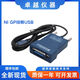 全新NI GPIB-USB-HS卡778927-01GPIB轉(zhuǎn)USB卡 IEEE488卡GPIB采集卡 GPIB卡