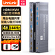 UNNLINK KVM切換器二進二出異顯分屏器 4K144Hz高清 兼容Win/Mac系統(tǒng)兩臺電腦共用鼠鍵顯示器打印機共享器 HDMI+HDMI【4K144Hz】2進2出切換器