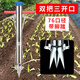 栽苗神器農用種菜種苗載番茄種辣椒移栽機器種植工具播種器種菜機 【雙把+腳踏】栽苗器