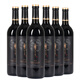 賀蘭山東麓葡萄酒賀羽巍蘭赤霞珠半甜紅國產(chǎn)紅酒750ml6瓶甜型酒莊 黑色