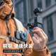 SUREWO 機(jī)身附件適用DJI大疆Pocket3背包夾自拍桿頭帶鋼化膜收納包掛脖金屬單車磁吸支架延長(zhǎng)桿拓展配件 T5磁吸背包夾(標(biāo)準(zhǔn)版)+Pocket3邊框