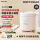 小即迷你電飯煲1.6L家用多功能電飯鍋學(xué)生宿舍小型1-2人智能飯鍋 米白【特厚款】飯勺+量杯 1.6L