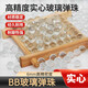 金格羽玻璃彈珠實心微珠高精密透明6mm玩具槍玻璃珠子實驗室玩具彈珠 【約1000粒】 6mm玻璃珠