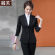晨芙職業(yè)西裝外套女商務(wù)面試正裝白領(lǐng)銷(xiāo)售西服套裝經(jīng)理酒店前臺工作服 黑色西裝+西褲 L 建議100-110斤