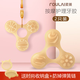 柔萊兒童安撫磨牙棒防吃手牙膠玩具奶嘴咬膠咬咬樂(lè ) 硅膠牙膠 2只裝 送收納盒+防掉鏈