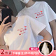 索凱特情侶裝t恤定制結(jié)婚登記拍照儀式紀(jì)念日禮物領(lǐng)證短袖情人節(jié)訂婚宴 my love 2件裝 備注姓氏 L 適合115-130斤