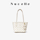 紐芝蘭（NUCELLE）飛馬小號托特包2025新款大學(xué)生上課上班通勤小個(gè)子單肩包生日禮物