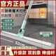 全新款硅膠魔術(shù)掃把地刮地板清理掃帚浴室衛(wèi)生間掃頭發(fā)家用刮水器 【刮水神器魔術(shù)掃把】刮水無痕 超大號(hào)50cm-僅剩3天