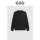 GXG男裝 多色舒適親膚羊毛衫 2023年冬季新款GEX12027864 黑色 L