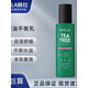 赫拉（HOLE)茶樹控油凈膚調(diào)理套裝調(diào)節(jié)水油清爽不油膩水乳精華 赫拉控油平衡乳115ml