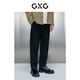 GXG男裝 多色通勤風(fēng)小腳長(cháng)褲 2023年冬季新款GEX10229284 黑色 L