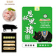 楚甄鮮恩施黑豬豬蹄塊4斤免切豬蹄子帶筋豬爪豬手醬鹵散養(yǎng)黑豬源頭直發(fā)