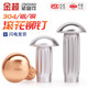 金超GB827鋁不銹鋼滾花鋁鉚釘銅銘牌實(shí)心鉚釘M2.5M3M4M5 M2*5(100粒)銅