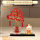 朱砂樹貓辦公室2025新年裝飾紅色擺件吉祥物喬遷禮品 水立方朱砂樹擺件+貓+底座