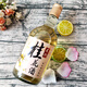 米歌【實體店】叫南哥南通啟東特產(chǎn)米歌清酒精釀黃酒米酒整箱6瓶禮盒 米歌新品桂花酒11度600ml*1單瓶