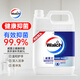 威露士健康抑菌洗手液補(bǔ)充裝5L 泡沫豐富殺菌99.9%家庭酒店餐廳10斤大桶