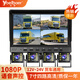 譽(yù)霸（YOELBAER）貨車倒車影像高清夜視前后雙錄四路監(jiān)控收割機(jī)24v通用行車記錄儀 7寸聲控【四路1080P夜視王】無卡