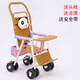 小卜麥童 嬰兒推車(chē)仿藤編車(chē)可坐可躺可折疊竹藤推車(chē)雙層夏季輕便小推車(chē) 雙層可折疊+可坐可躺+裸車(chē)