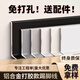 訊唐自粘鋁合金踢腳線(xiàn)免打孔6公分極簡(jiǎn)貼腳線(xiàn)奶油風(fēng)金屬8cm膠粘地腳線(xiàn) 免費拿樣【收貨全額退款】 高6厘米【0.8厚踢腳線(xiàn)】