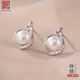 老銀匠淡水珍珠銀耳釘養耳洞女不易過(guò)敏情人節禮物送女友s925銀耳飾女士 淡水珍珠/含1對銀耳堵/含證書(shū)