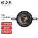 動力鼓汽車音響改裝三分頻喇叭2.5寸3.5寸中音喇叭中置環(huán)繞中頻人聲清晰 升級3寸中音喇叭(BK3.5A)