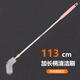 無(wú)死角超長(cháng)柄魚(yú)缸刷子加長(cháng)大魚(yú)缸擦內壁缸底清潔刷去污刷水池工具 113cm長(cháng)柄刷