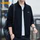 吉普（JEEP）衛(wèi)衣男春秋季休閑開衫外套男士寬松立領(lǐng)衣服男裝 黑色 3XL 