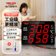 德力西電氣（DELIXI ELECTRIC）工業(yè)級室內溫濕度計大屏幕電子高精度壁掛式溫濕度顯示儀超溫報警