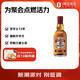 芝華士12年蘇格蘭威士忌 調(diào)和型 進(jìn)口洋酒1000ml 