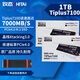 致態(tài)致鈦ti600/致態(tài)tiplus7100/5000/Tipro7000 M.2固態(tài)SSD固態(tài)硬盤1T 致態(tài)TP7100-1TB