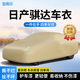金雨保適用日產(chǎn)騏達陽(yáng)光驪威藍鳥(niǎo)汽車(chē)衣車(chē)罩防曬冬季防雨雪加厚全罩通用 卡其色-騏達【特厚牛津布】 質(zhì)保30年【送車(chē)衣同款收納袋】