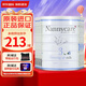 納尼凱爾（NannyCare）新西蘭羊奶粉嬰幼兒童配方奶900g 3段（1-3歲）6罐-效期26.7