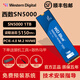 西部數(shù)據(jù)（WD）SN3000/SN5000/SN7100/SN850X 固態(tài)硬盤M.2 NVME協(xié)議 PCIE4.0 SSD 西數(shù)SN5000 1TB丨PCIE4.0 標(biāo)配：散熱片+螺絲+螺絲刀+膠圈