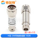 特加特 N型2W同軸衰減器 N-JK微波射頻衰減器 N型DC-3GHz /5/6/10/15/20/30dB N型 2W同軸衰減器 10DB