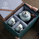 如瓷動(dòng)人琺瑯彩汝窯茶具套裝一壺二杯陶瓷茶壺禮盒送長(cháng)輩父親生日禮物禮品 海水江崖-天青茶壺禮盒+禮袋 3件 新年喬遷之喜搬家禮物紀念品實(shí)用