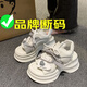 拼色厚底松糕涼鞋女2025新款百搭增高超軟愛(ài)心運(yùn)動(dòng)羅馬涼鞋歐貨潮 灰色 35 (225mm)