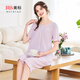 美標新款短袖純棉睡衣套裝女夏薄款雙層棉紗全棉質(zhì)簡(jiǎn)約可外穿家居服 夢(mèng)幻紫 XL （170/92A）