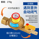 HAOALL燃?xì)夤艿雷蚤]閥家用天然氣漏氣保護(hù)閥門自動斷氣燃?xì)庠畛瑝喊踩y 銅體插口+內(nèi)絲【0.9燃?xì)鈱Ｓ谩? title=