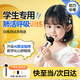 肺活量訓(xùn)練器 呼吸訓(xùn)練器肺活量測試儀慢阻小學(xué)生中考體測 肺活量呼吸訓(xùn)練器 【吹嘴*3】