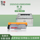 軒之瑞TN2325/2451/300D/3000/粉盒-適用聯(lián)想Lenovo LJ2405D等