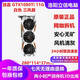 華碩微星影馳1070/1070Ti8G/1080/1080Ti11G臺(tái)式電腦二手顯卡暢玩黑猴吃雞永劫 技嘉 GTX1080Ti 11G 白色 無背板 95成新